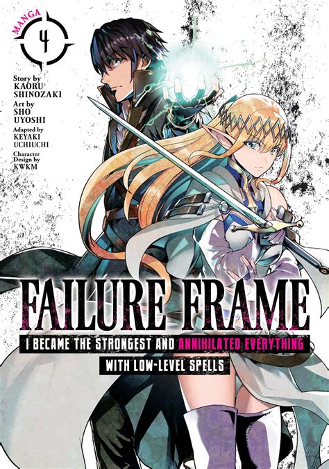 failure frame